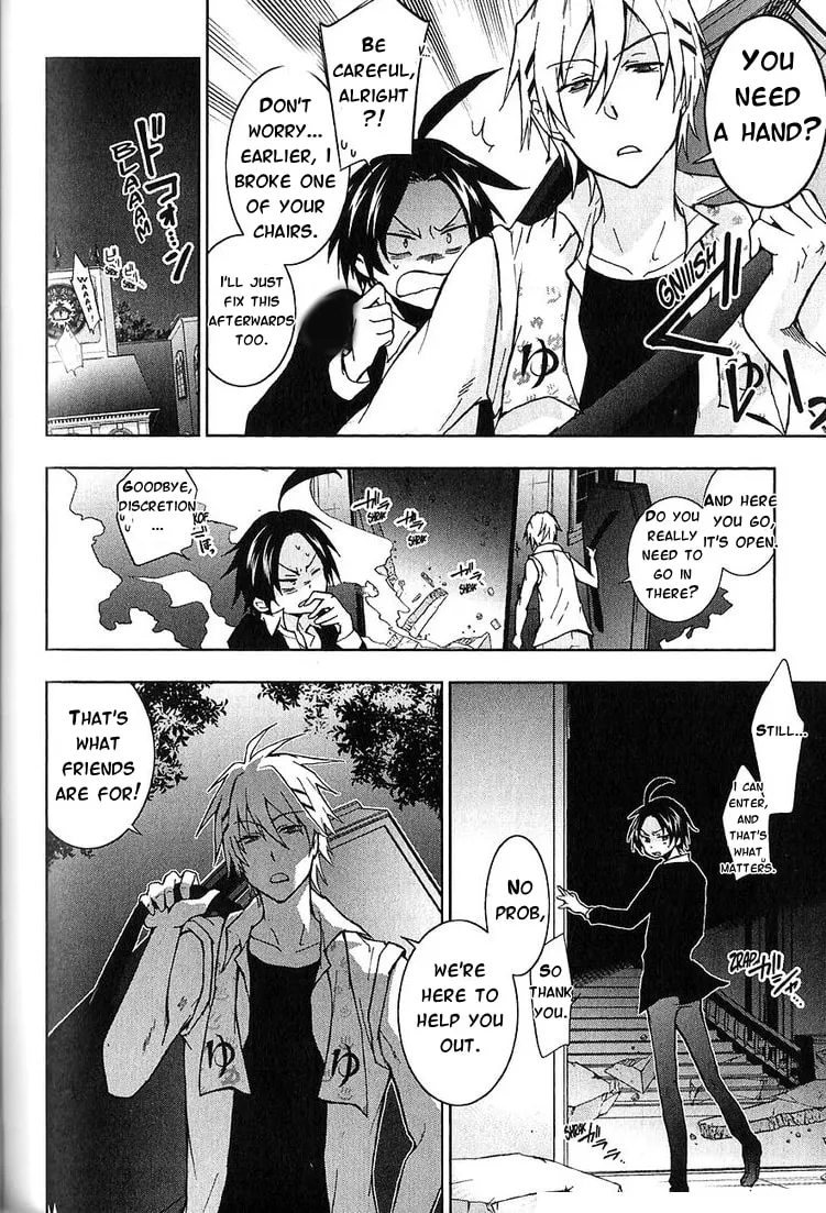 Read Servamp chapter 21 image 13 on Lezhin
