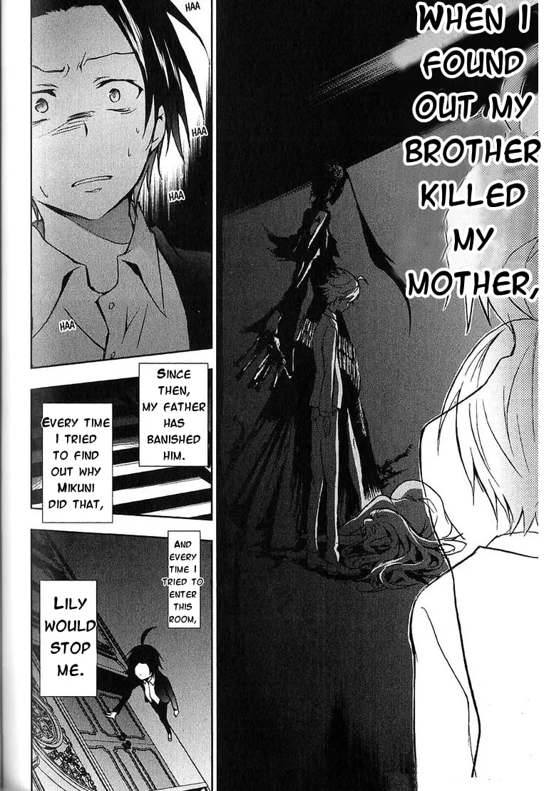 Read Servamp chapter 21 image 15 on Lezhin