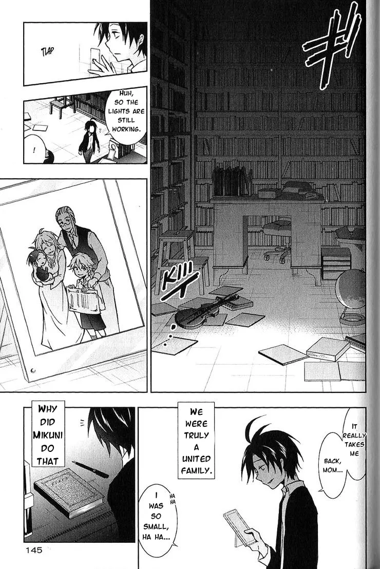 Read Servamp chapter 21 image 16 on Lezhin