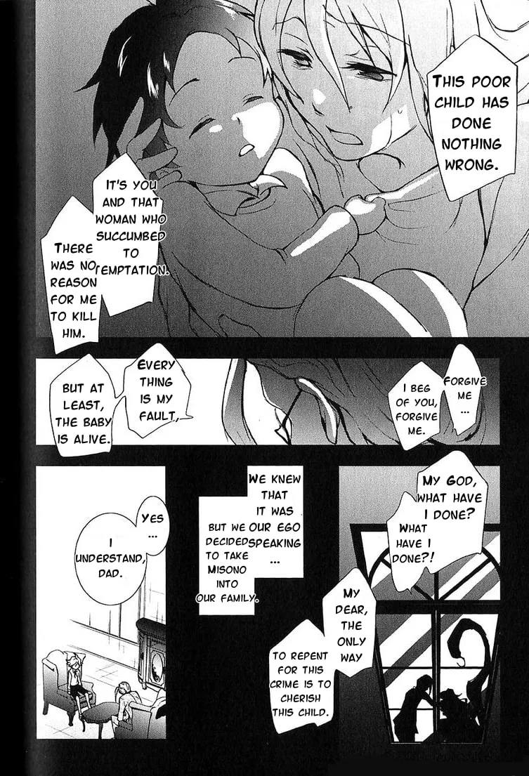 Read Servamp chapter 21 image 21 on Lezhin
