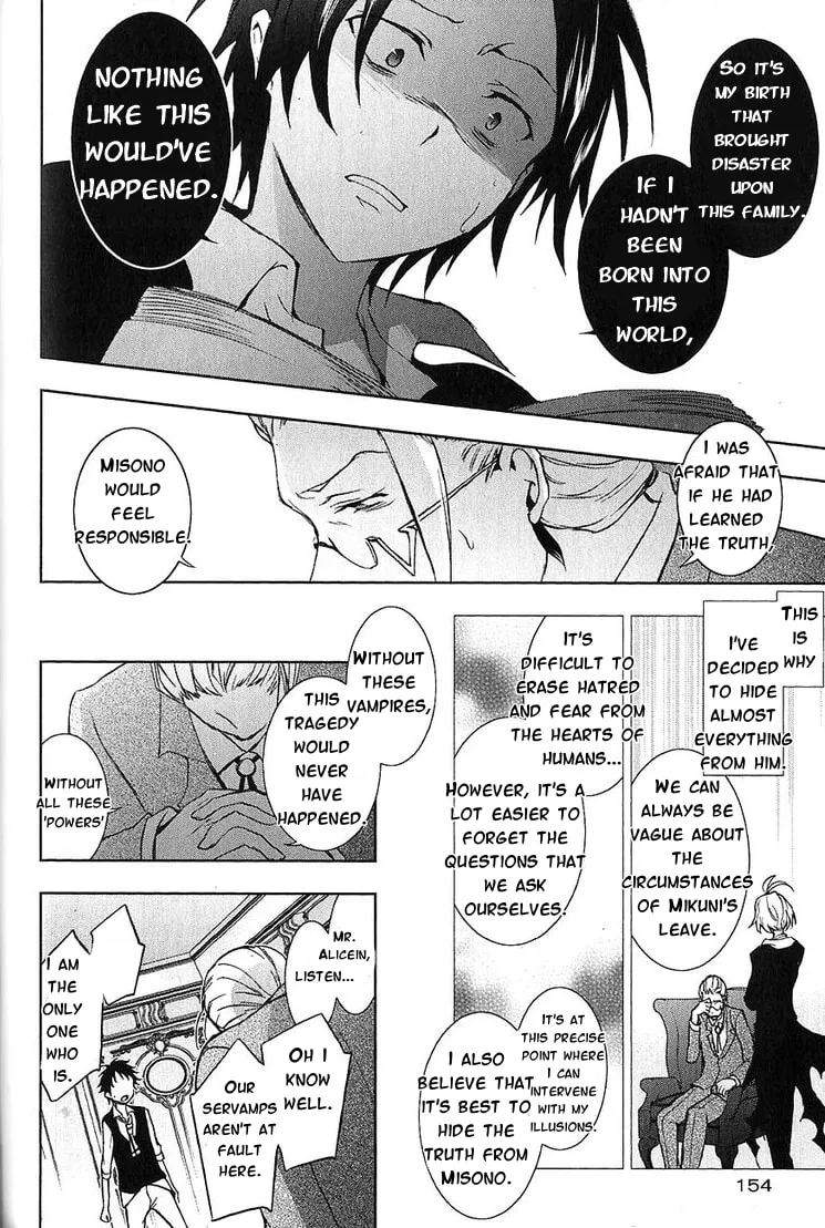 Read Servamp chapter 21 image 25 on Lezhin