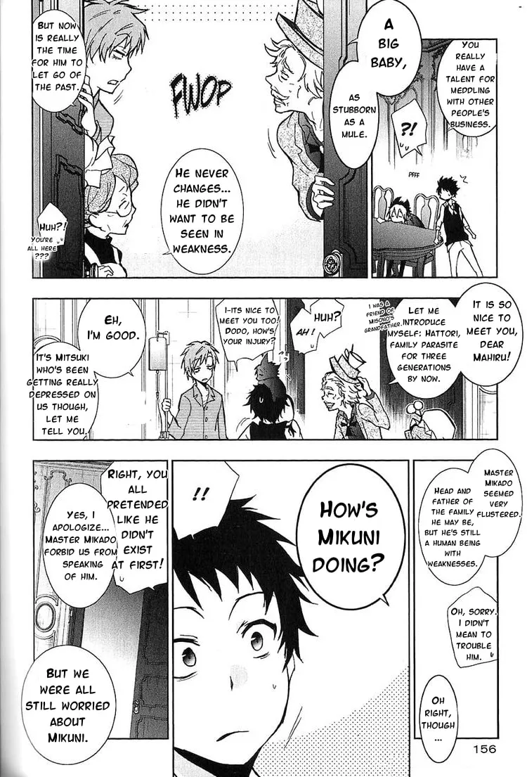 Read Servamp chapter 21 image 27 on Lezhin