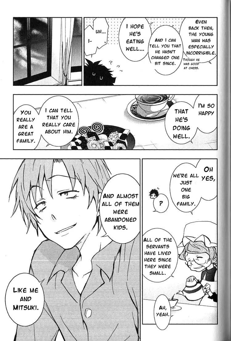 Read Servamp chapter 21 image 28 on Lezhin