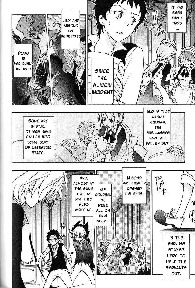 Read Servamp chapter 21 image 3 on Lezhin