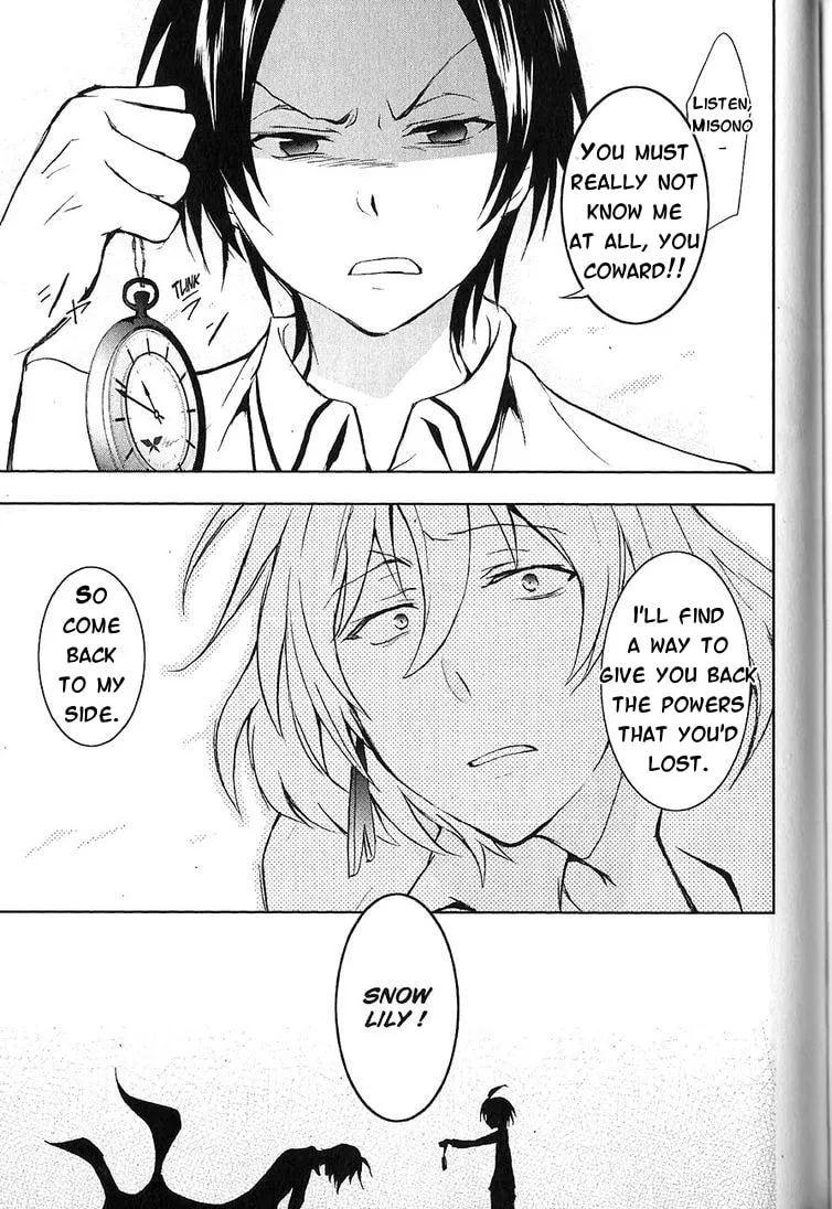 Read Servamp chapter 21 image 36 on Lezhin