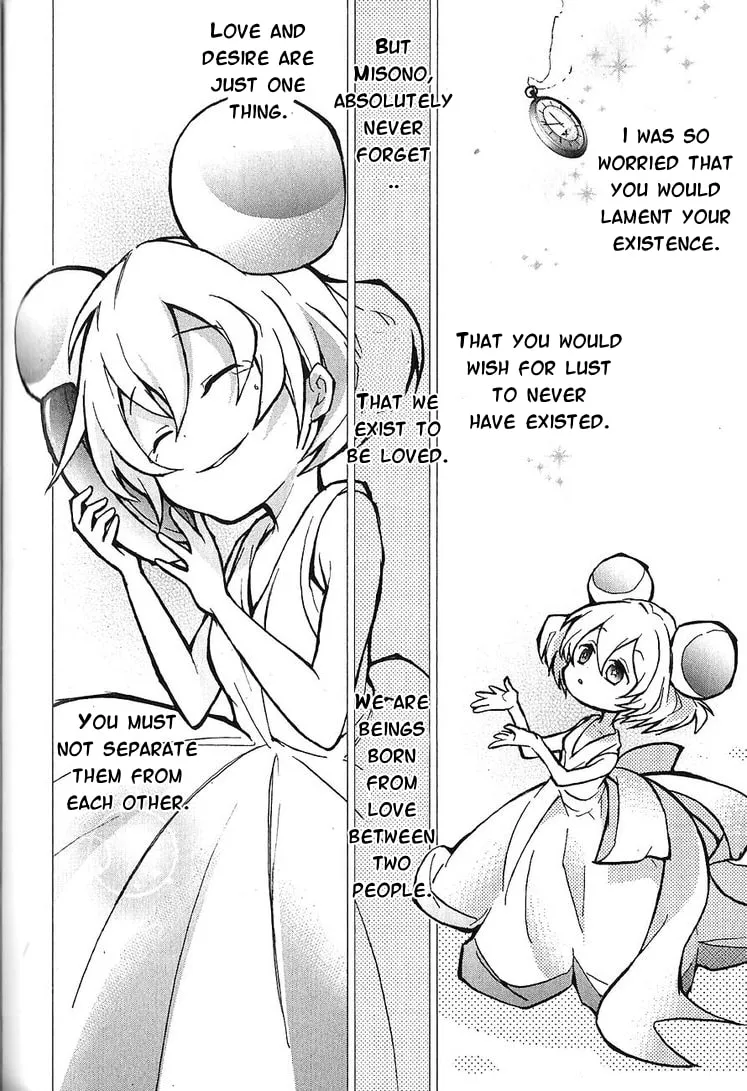 Read Servamp chapter 21 image 37 on Lezhin