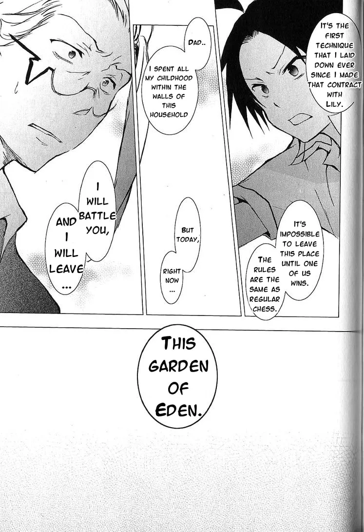 Read Servamp chapter 21 image 40 on Lezhin