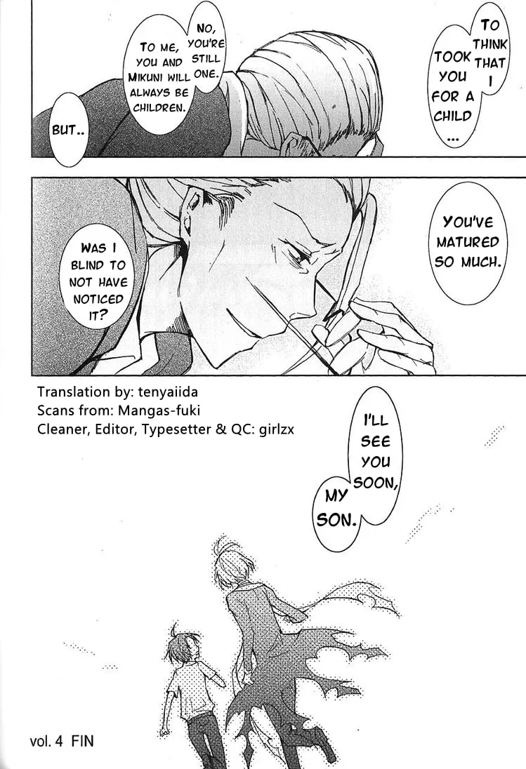 Read Servamp chapter 21 image 43 on Lezhin