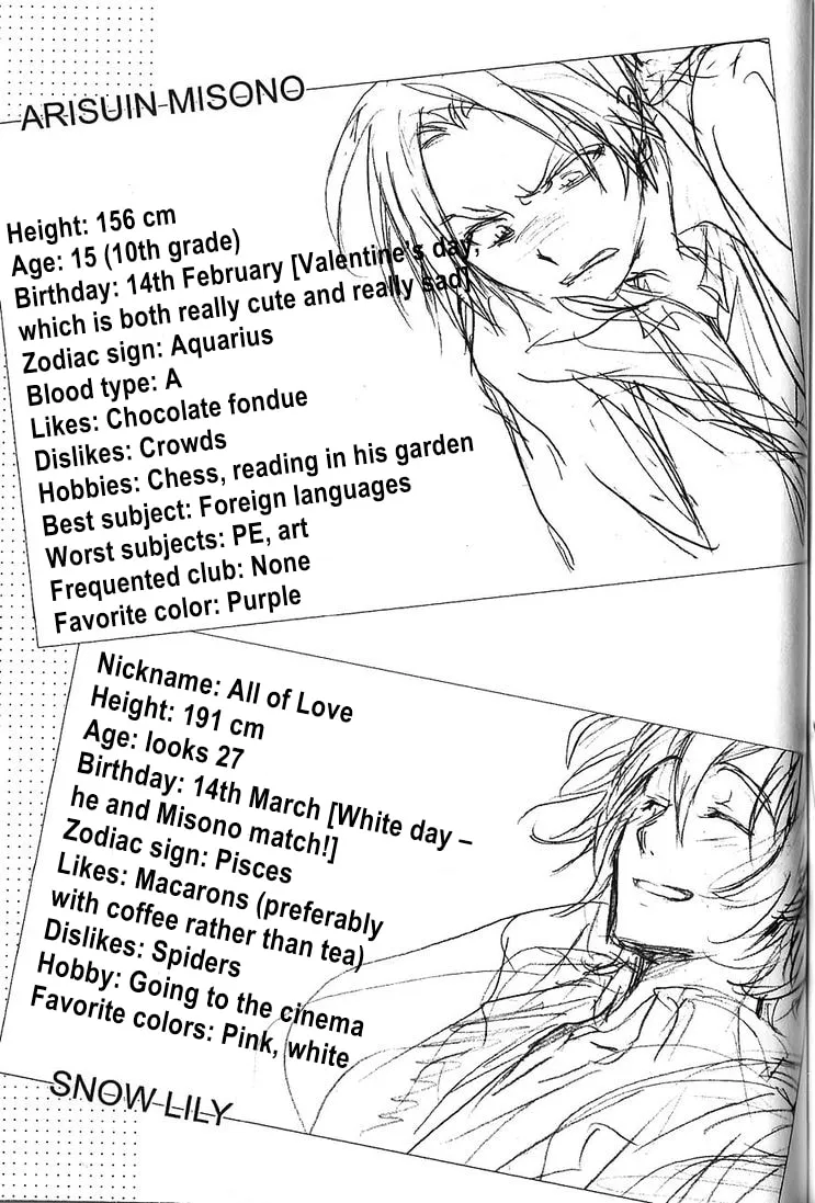 Read Servamp chapter 21 image 48 on Lezhin