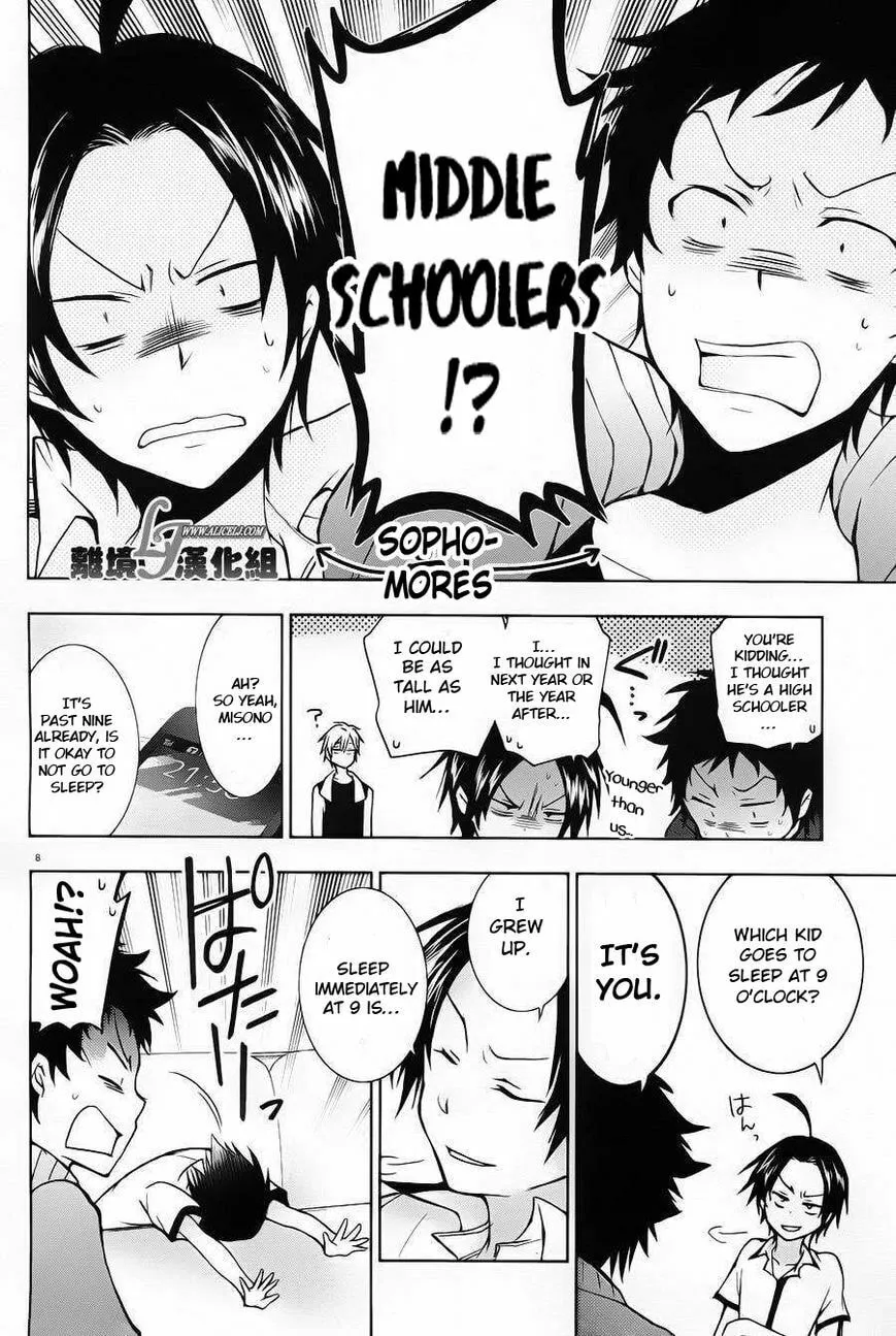 Read Servamp chapter 22 image 10 on Lezhin