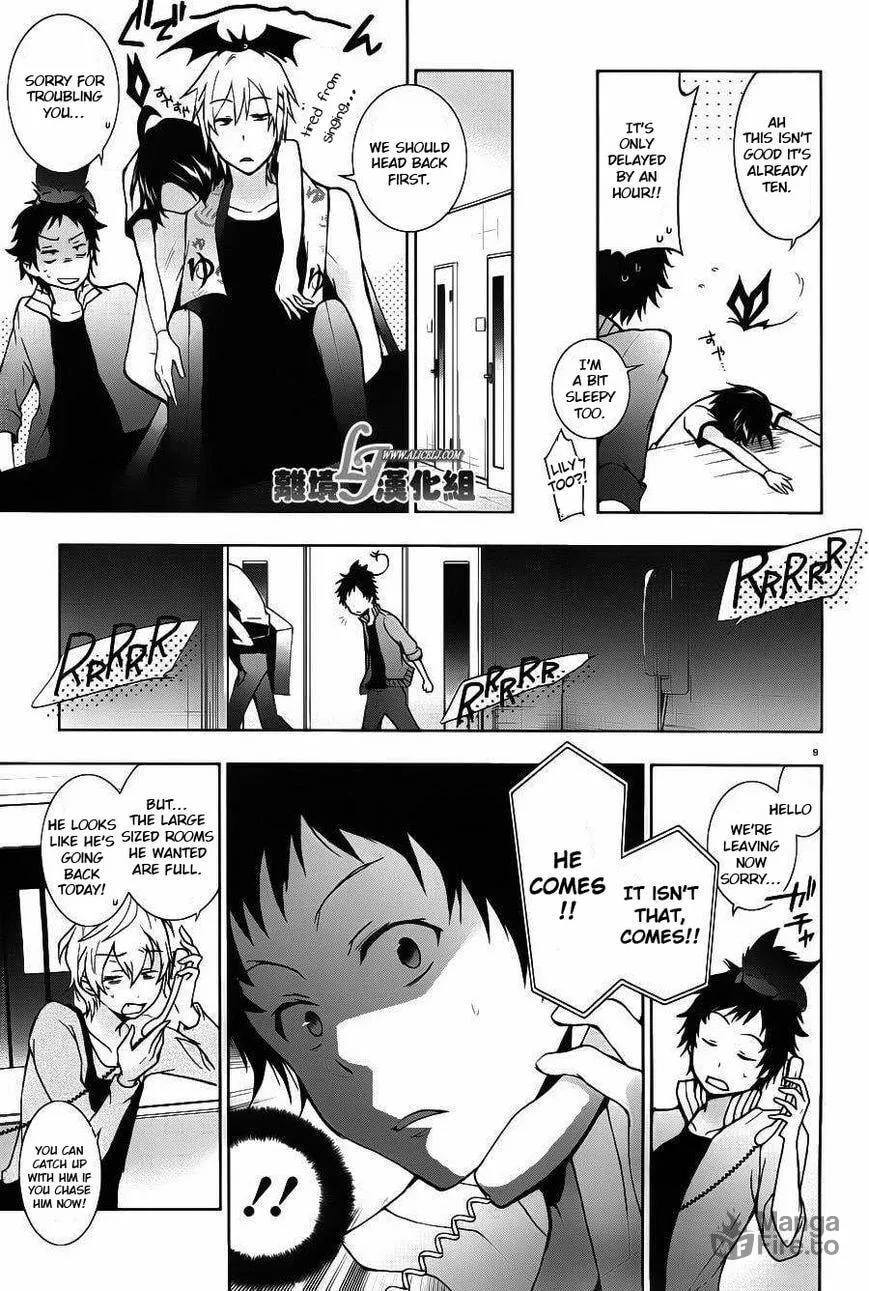 Read Servamp chapter 22 image 11 on Lezhin