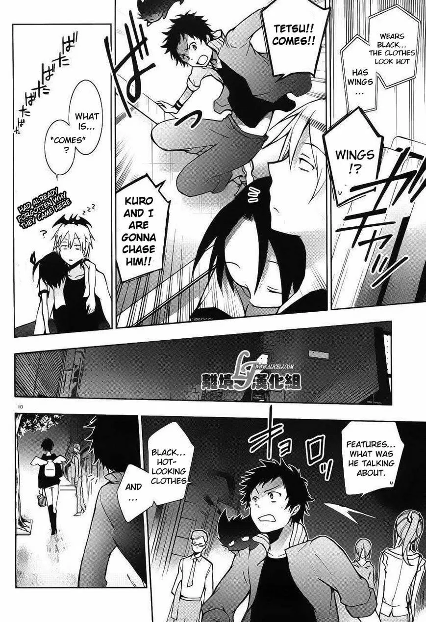Read Servamp chapter 22 image 12 on Lezhin