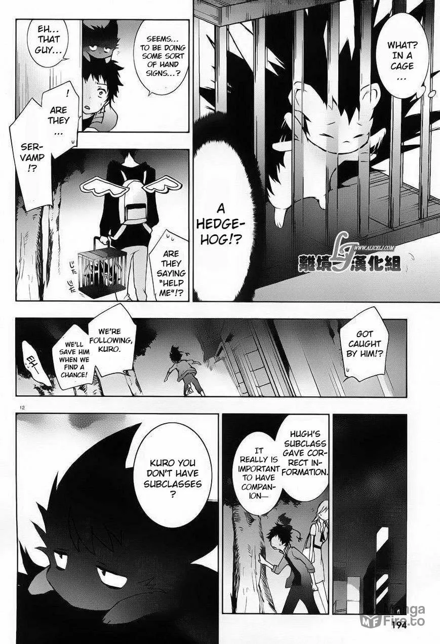Read Servamp chapter 22 image 14 on Lezhin