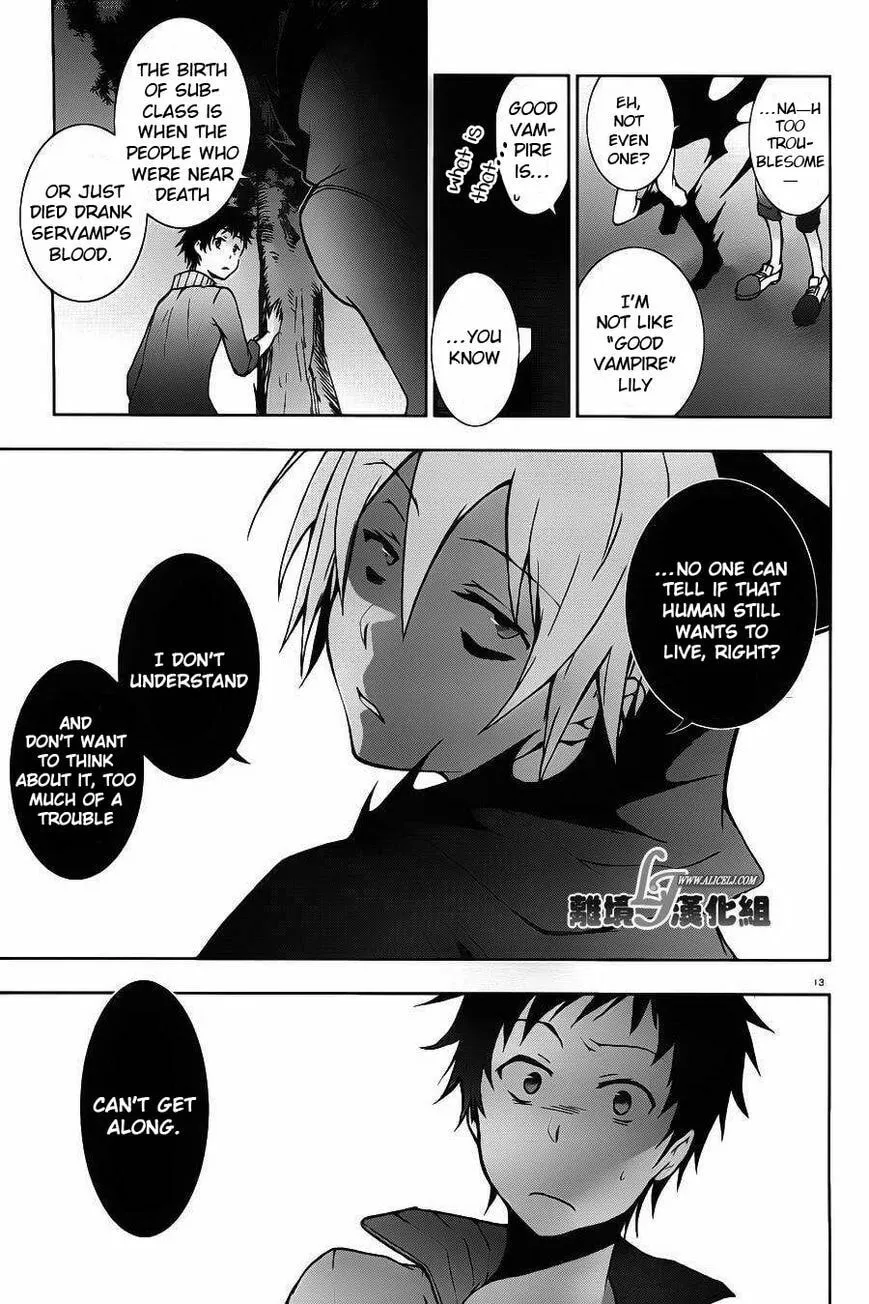 Read Servamp chapter 22 image 15 on Lezhin