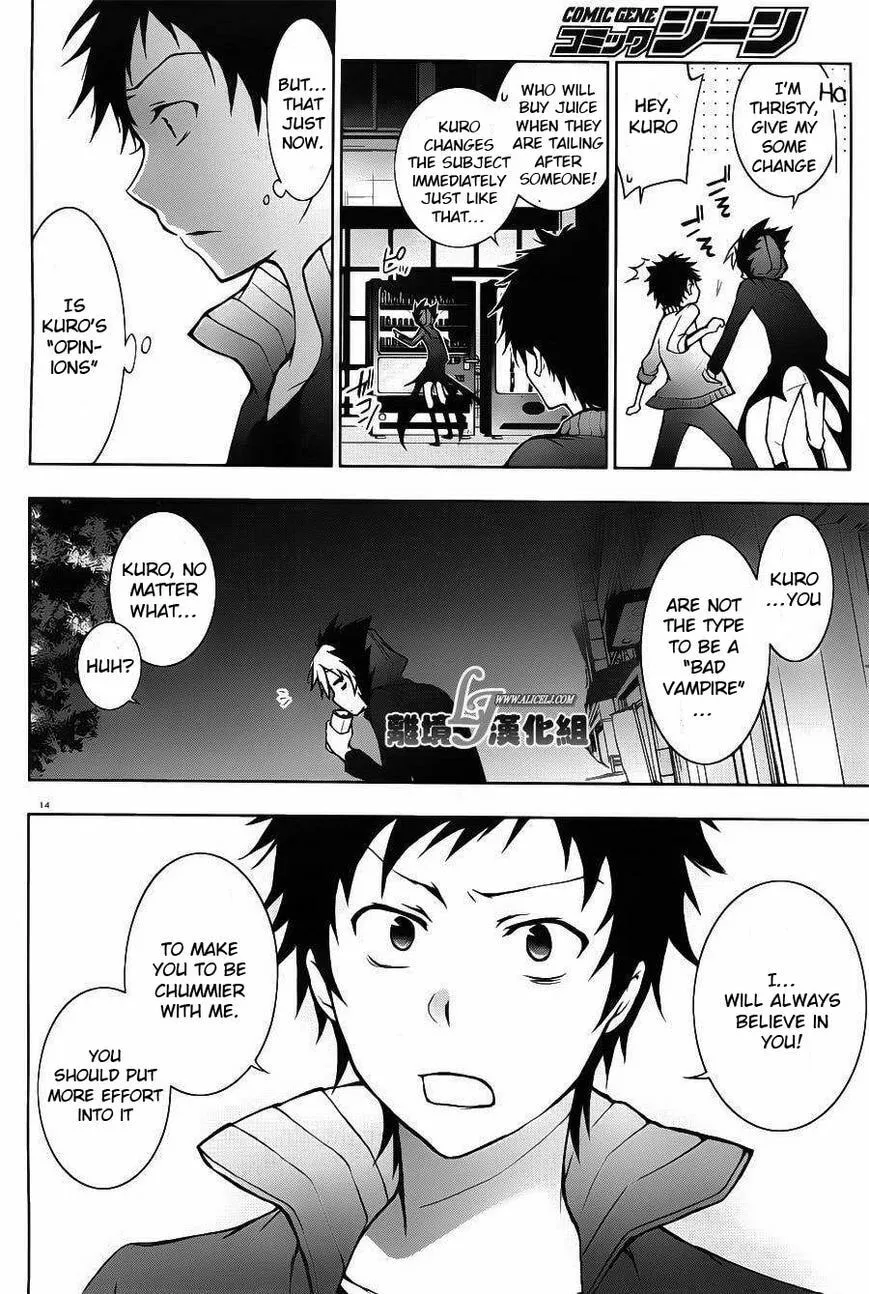Read Servamp chapter 22 image 16 on Lezhin