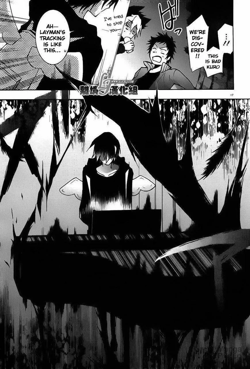 Read Servamp chapter 22 image 19 on Lezhin