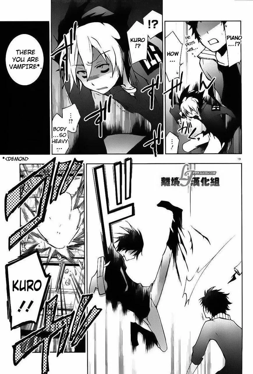 Read Servamp chapter 22 image 21 on Lezhin