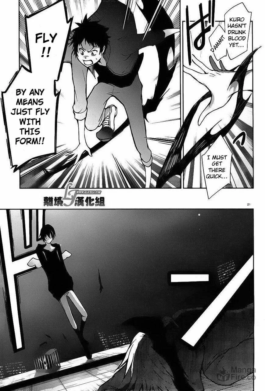 Read Servamp chapter 22 image 23 on Lezhin