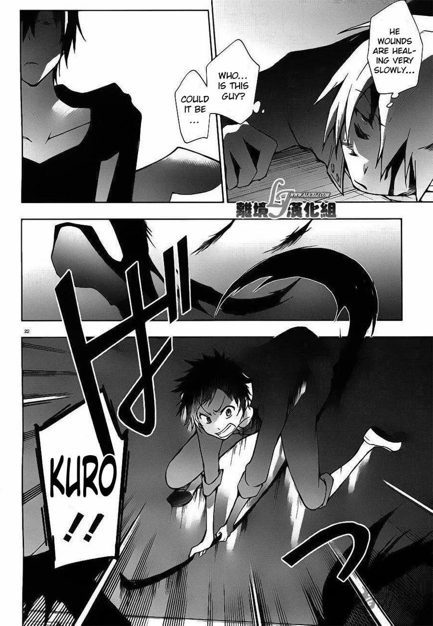 Read Servamp chapter 22 image 24 on Lezhin