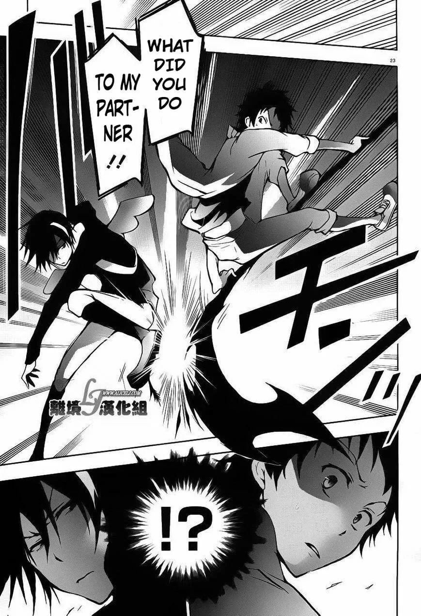 Read Servamp chapter 22 image 25 on Lezhin