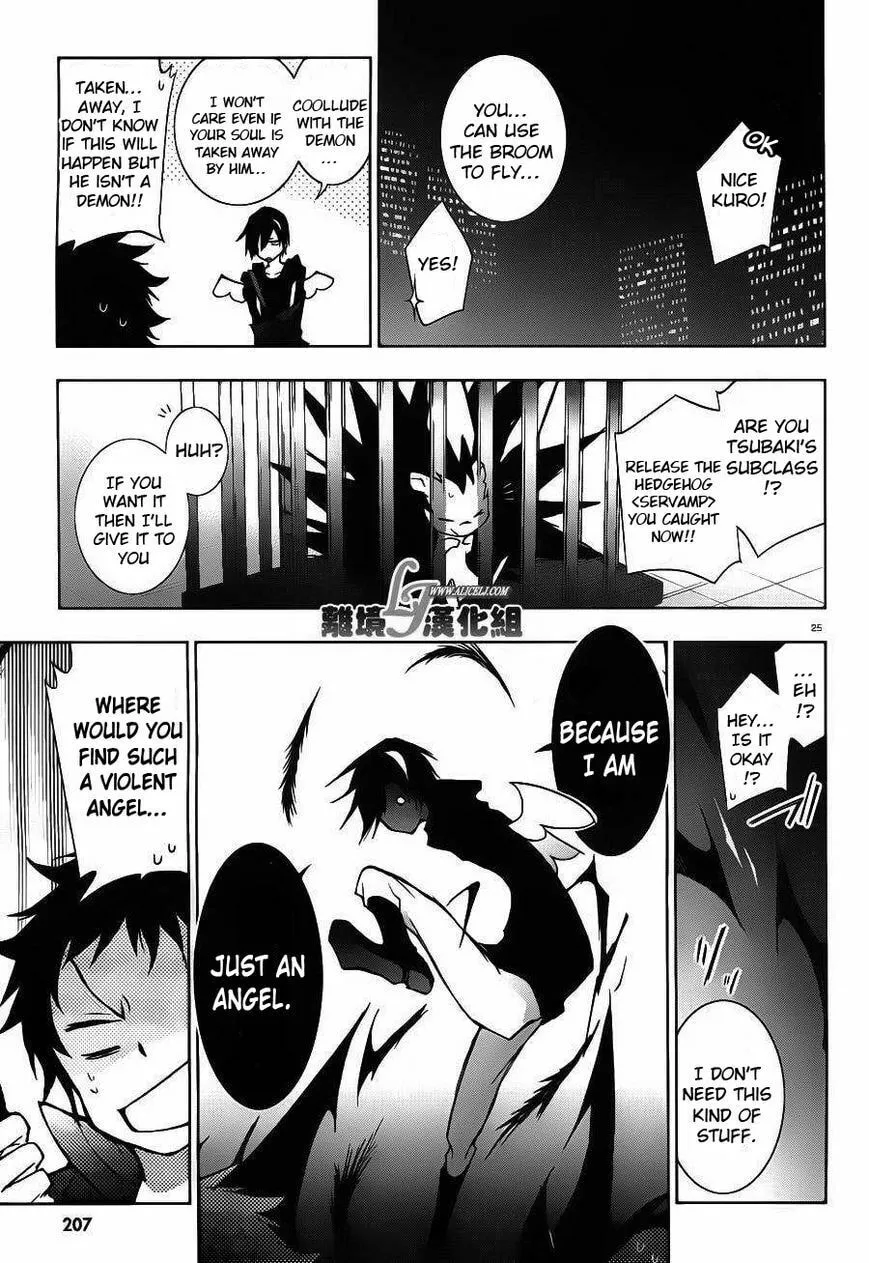 Read Servamp chapter 22 image 27 on Lezhin