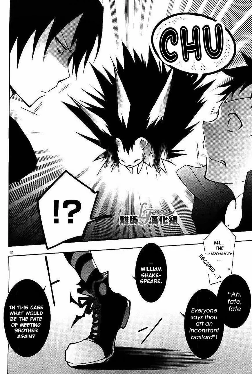 Read Servamp chapter 22 image 28 on Lezhin