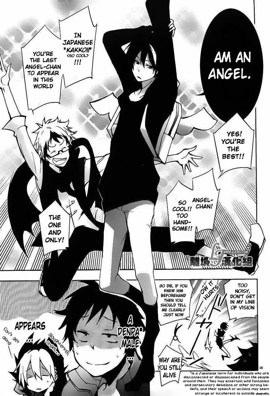 Read Servamp chapter 22 image 31 on Lezhin