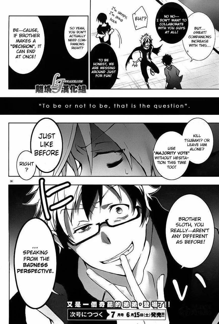 Read Servamp chapter 22 image 32 on Lezhin