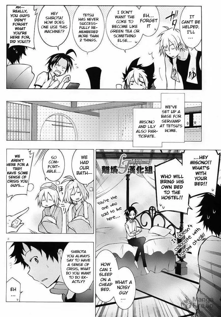 Read Servamp chapter 22 image 4 on Lezhin