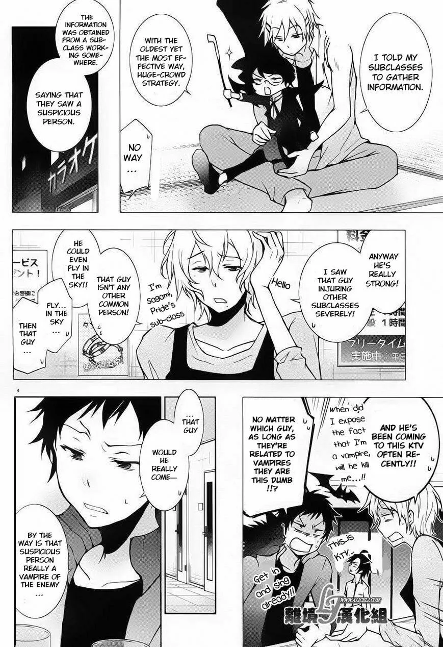 Read Servamp chapter 22 image 6 on Lezhin