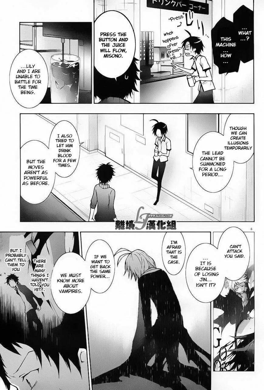 Read Servamp chapter 22 image 7 on Lezhin