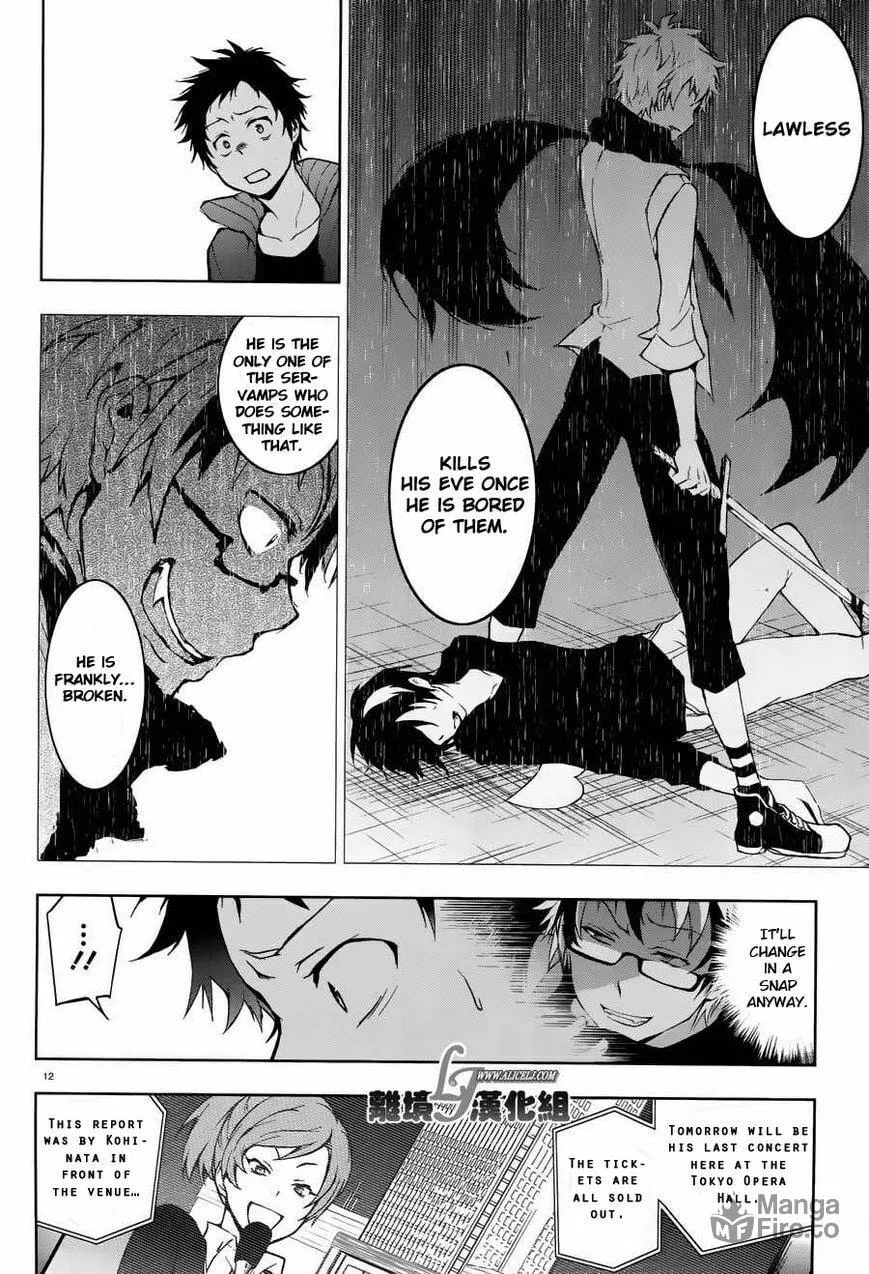 Read Servamp chapter 23 image 11 on Lezhin