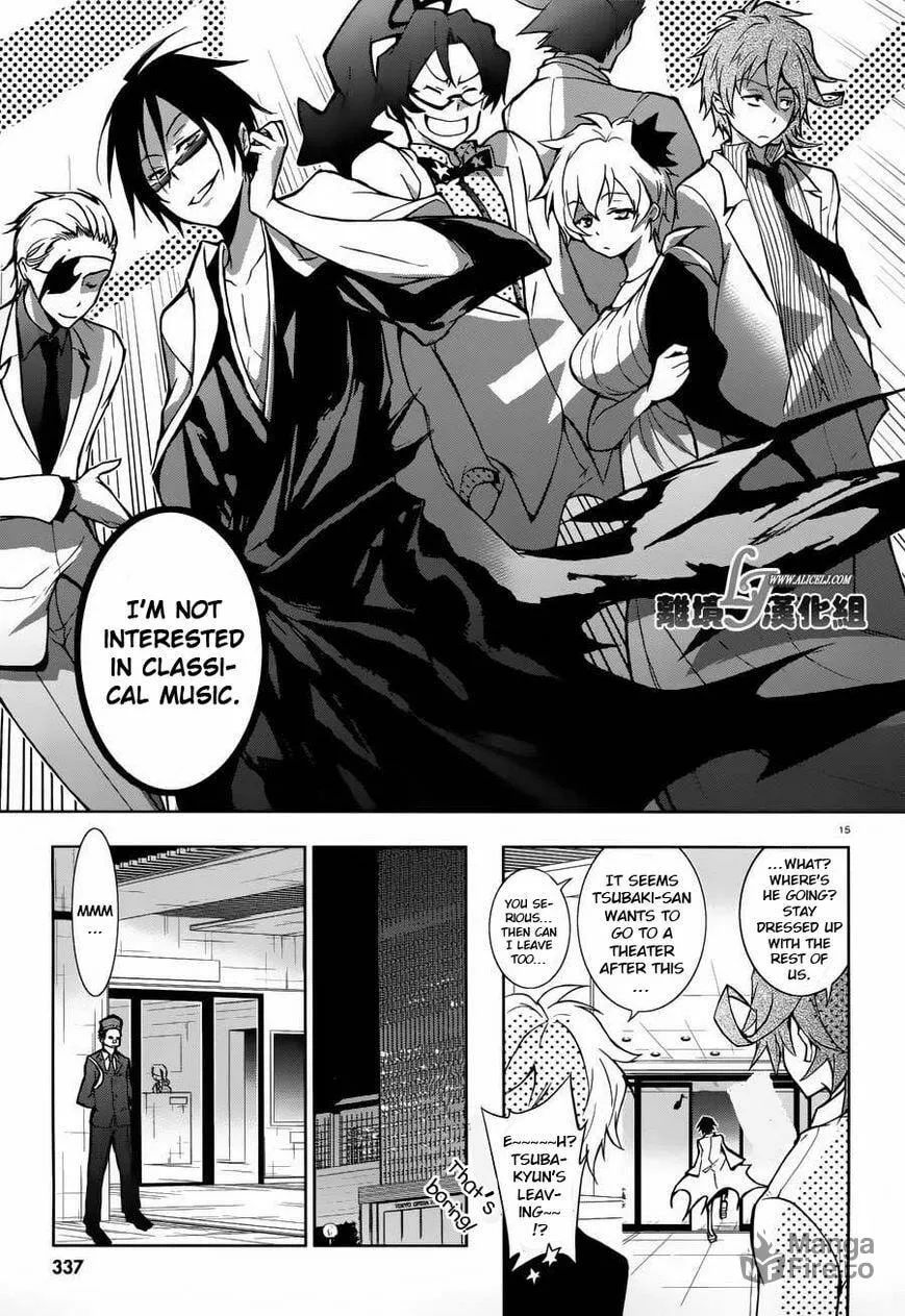 Read Servamp chapter 23 image 14 on Lezhin