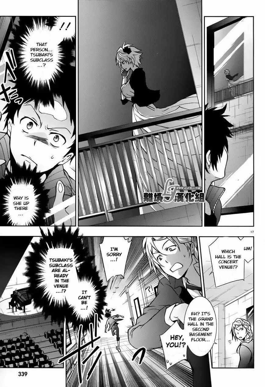 Read Servamp chapter 23 image 16 on Lezhin