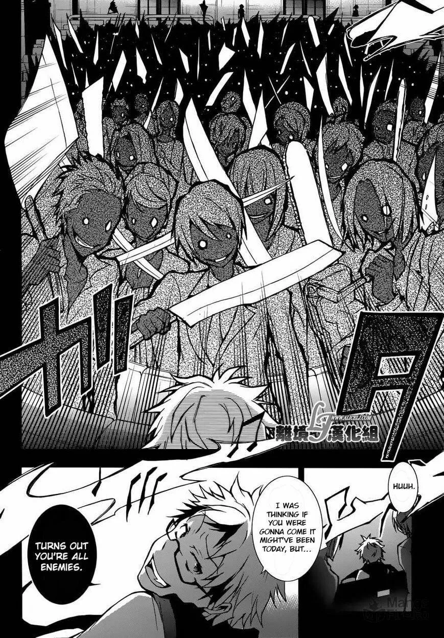 Read Servamp chapter 23 image 17 on Lezhin