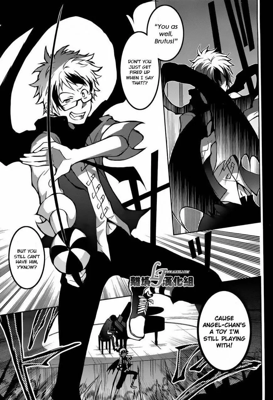 Read Servamp chapter 23 image 18 on Lezhin
