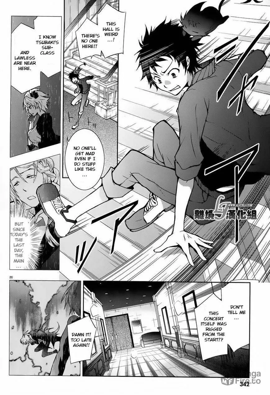 Read Servamp chapter 23 image 19 on Lezhin