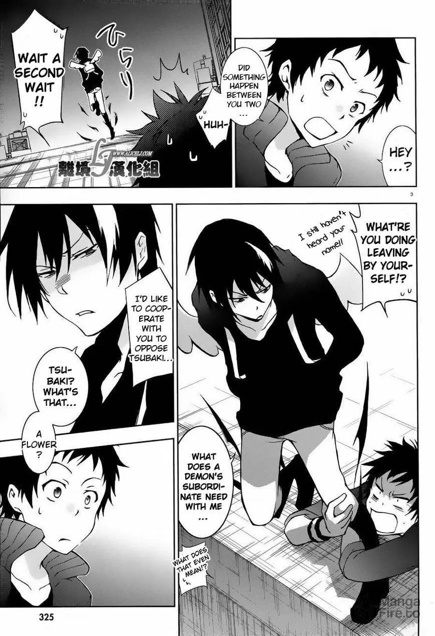 Read Servamp chapter 23 image 2 on Lezhin