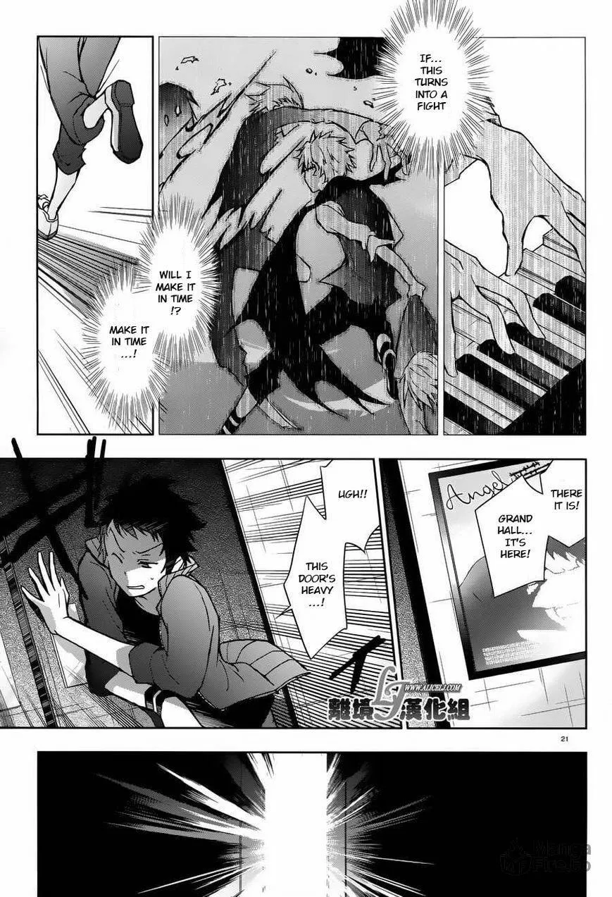 Read Servamp chapter 23 image 20 on Lezhin