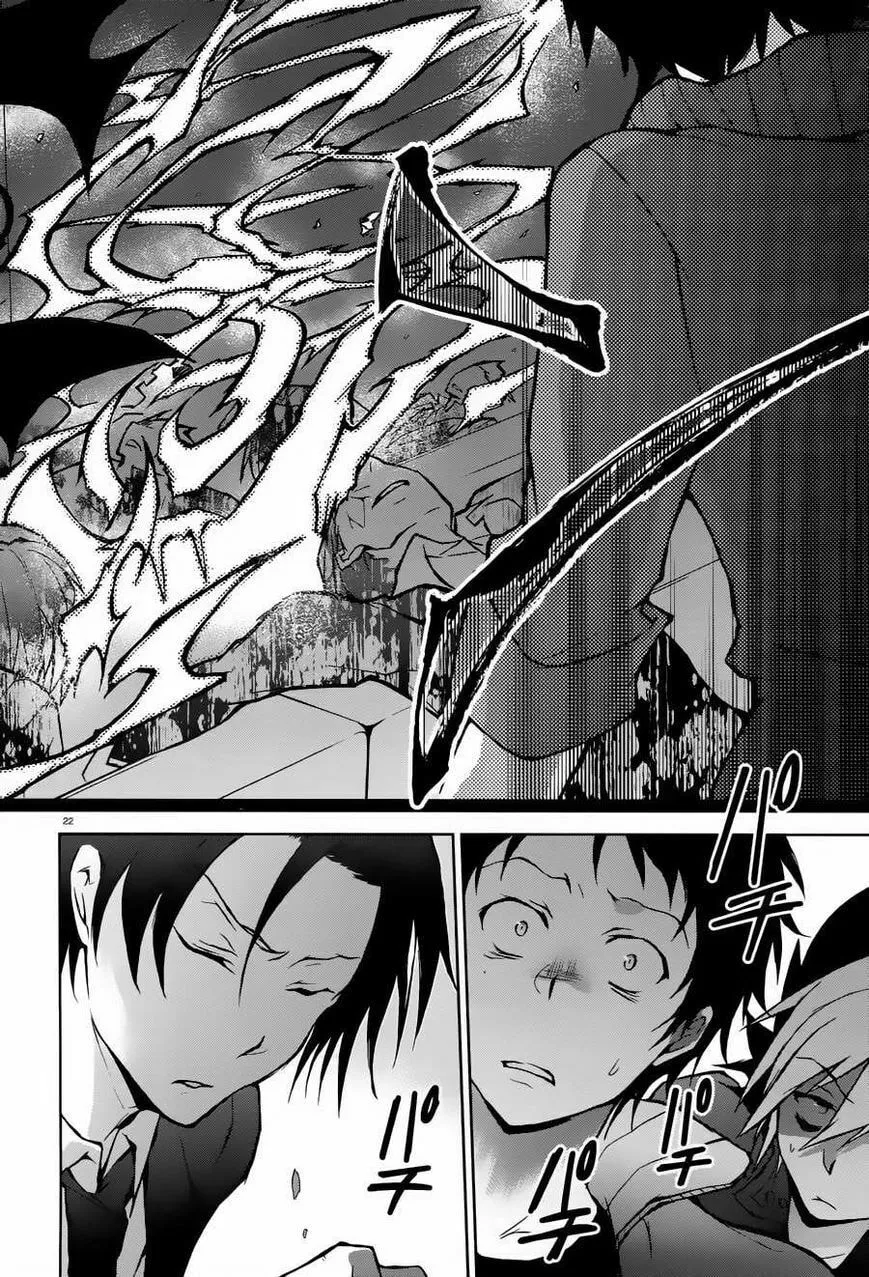 Read Servamp chapter 23 image 21 on Lezhin