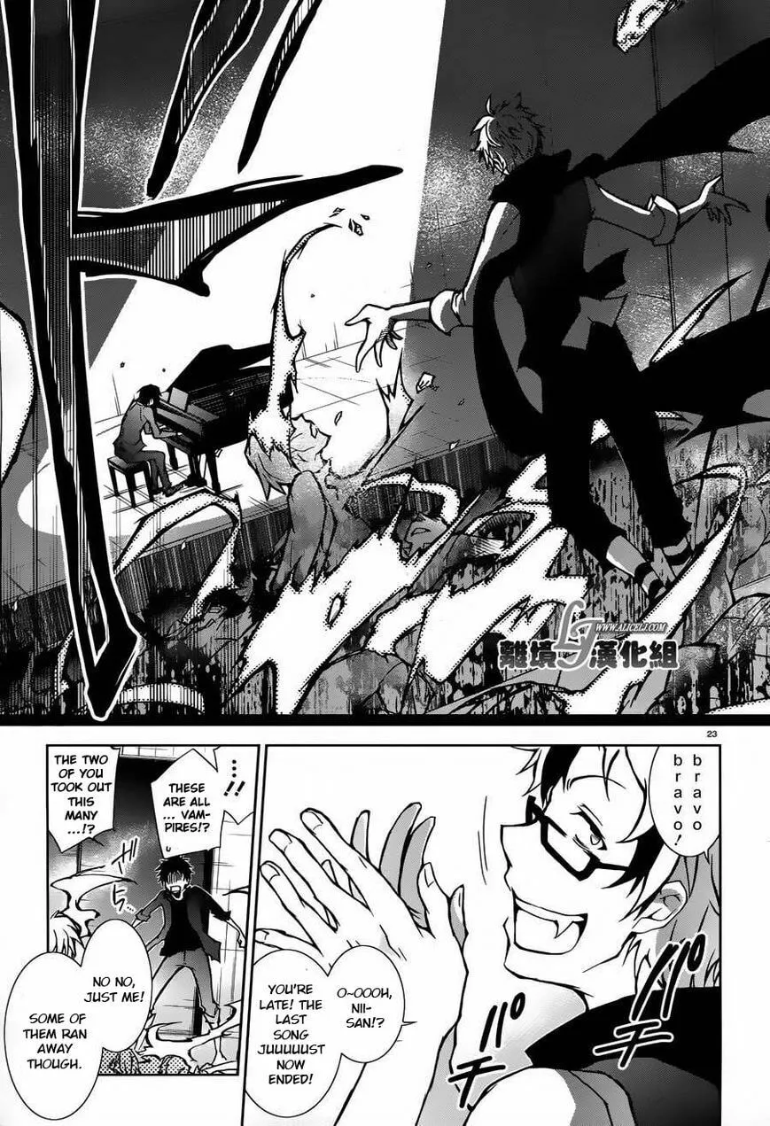 Read Servamp chapter 23 image 22 on Lezhin