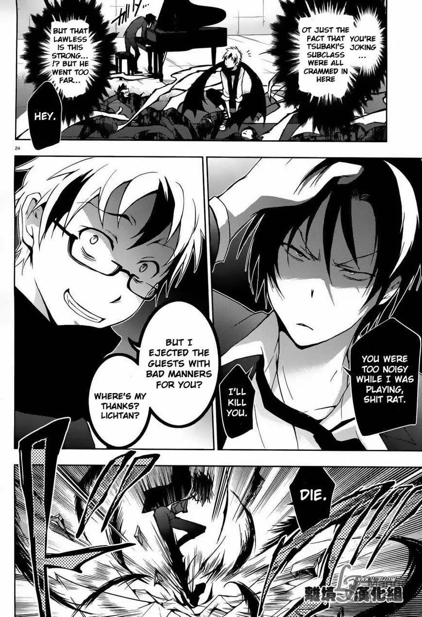 Read Servamp chapter 23 image 23 on Lezhin