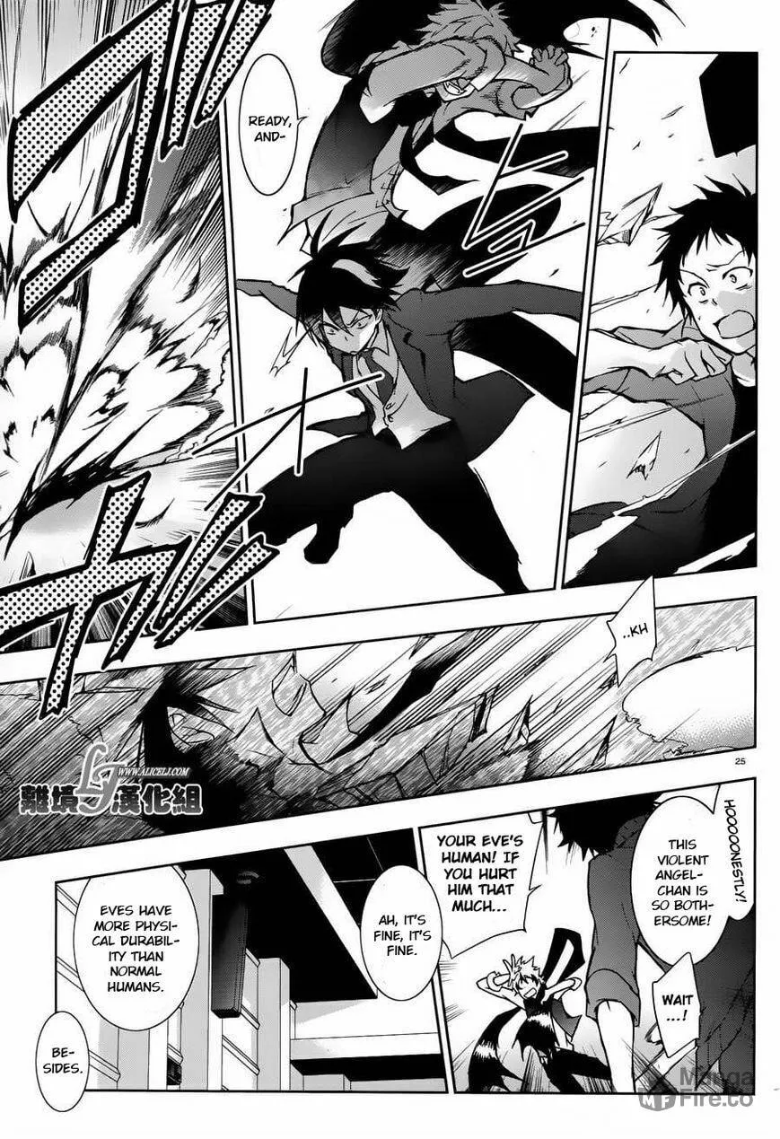 Read Servamp chapter 23 image 24 on Lezhin