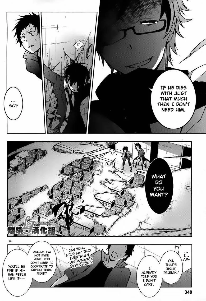 Read Servamp chapter 23 image 25 on Lezhin