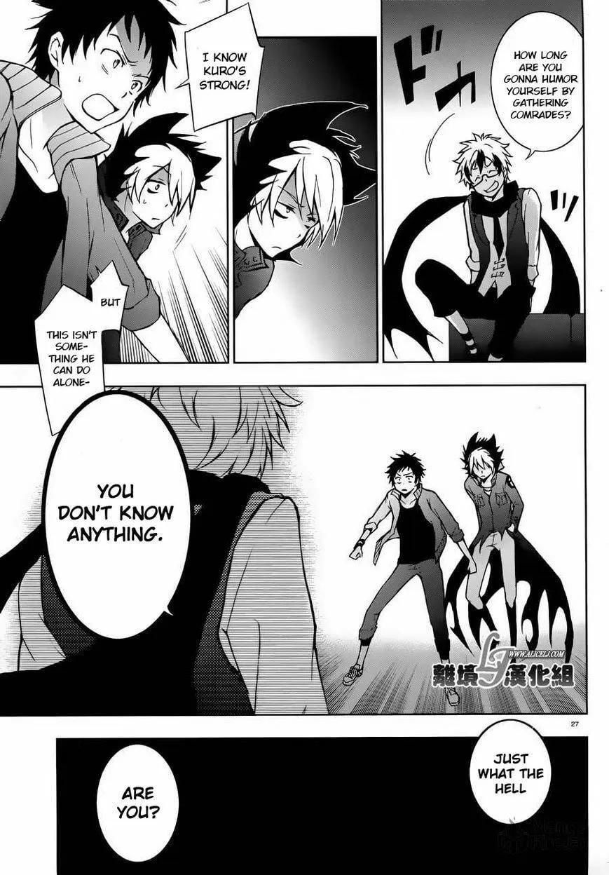 Read Servamp chapter 23 image 26 on Lezhin