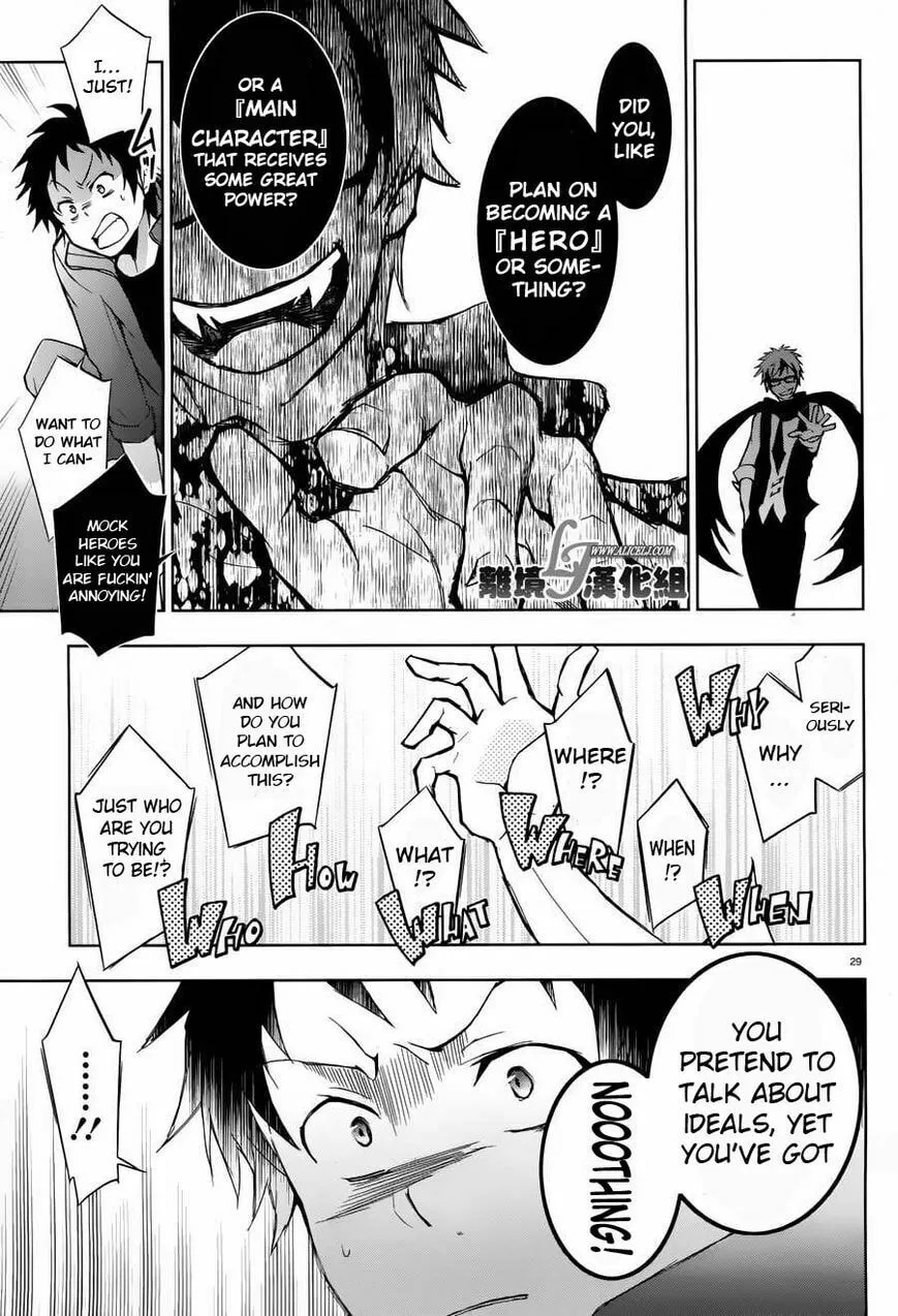 Read Servamp chapter 23 image 28 on Lezhin