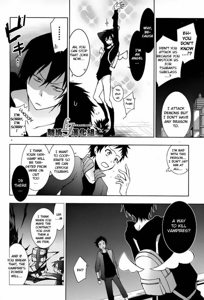 Read Servamp chapter 23 image 3 on Lezhin