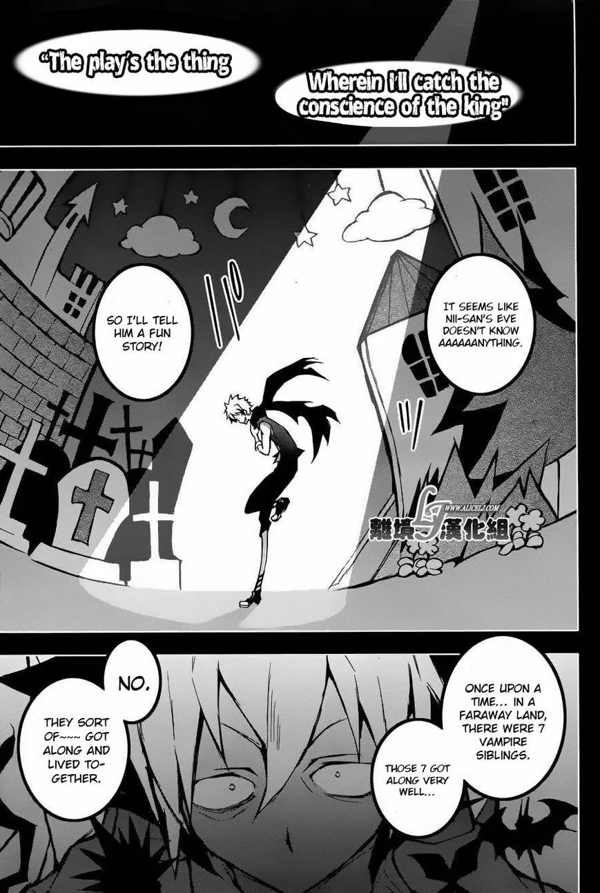 Read Servamp chapter 23 image 30 on Lezhin