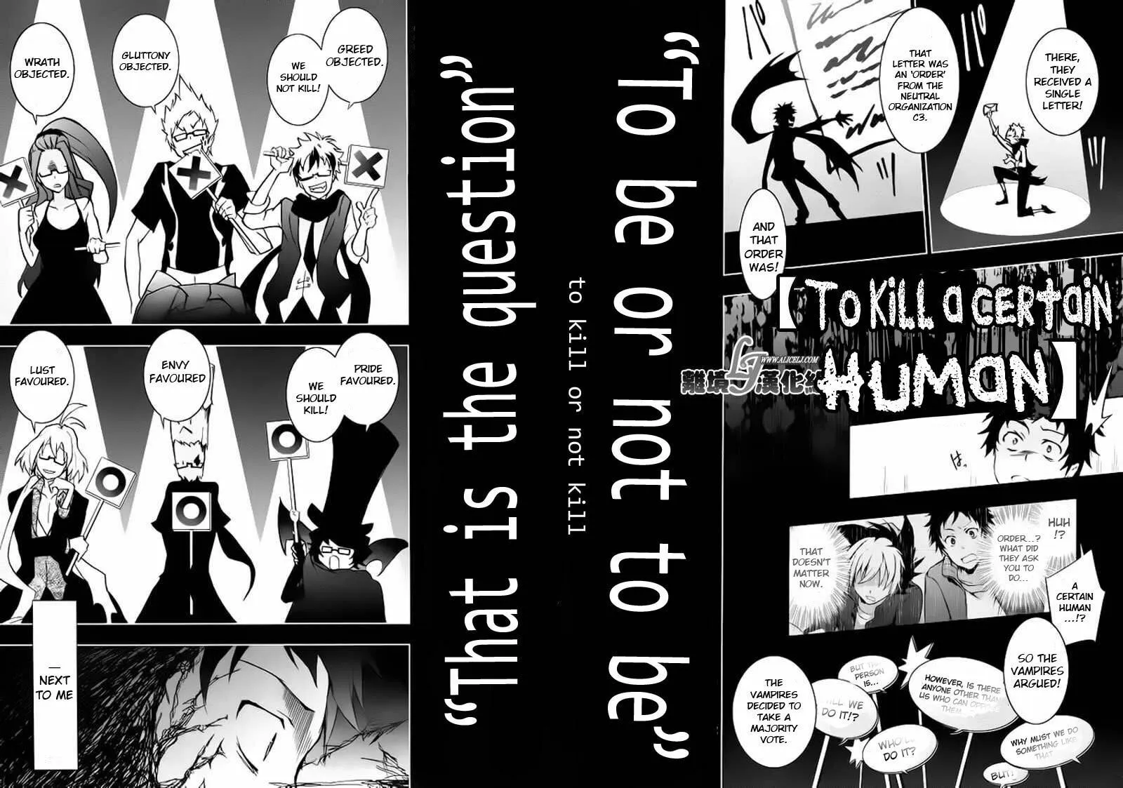 Read Servamp chapter 23 image 31 on Lezhin