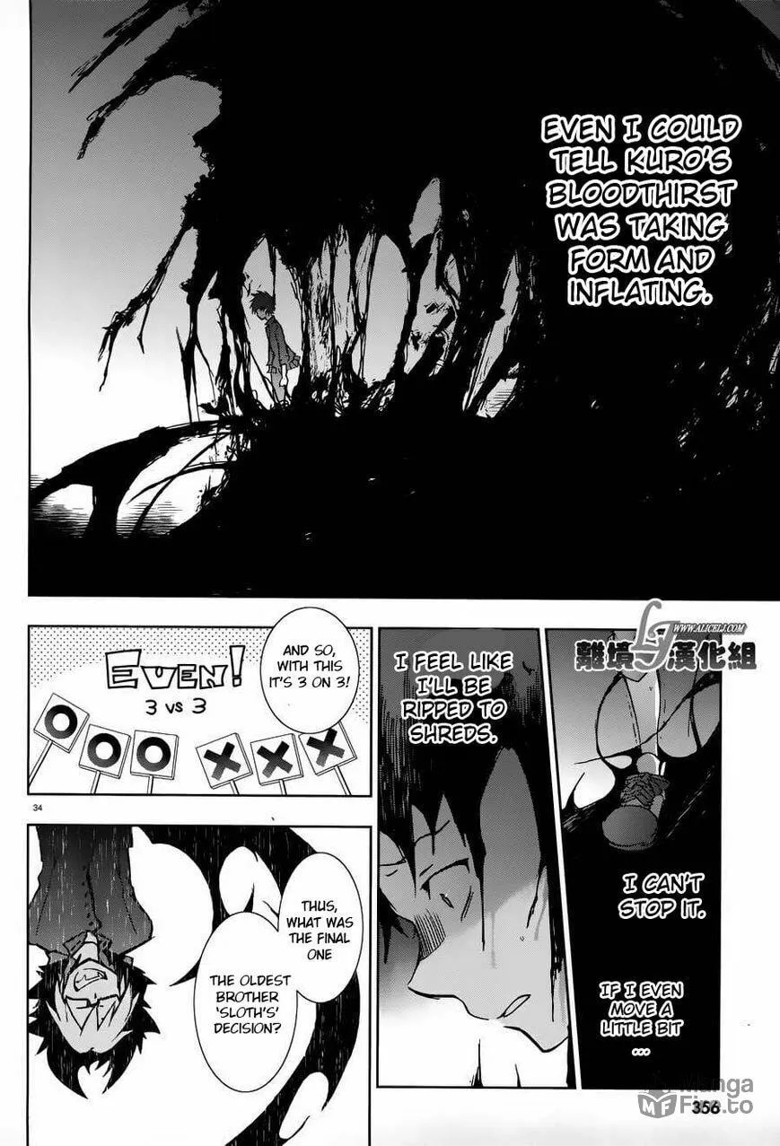 Read Servamp chapter 23 image 32 on Lezhin